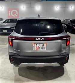 کیا سێلتۆس